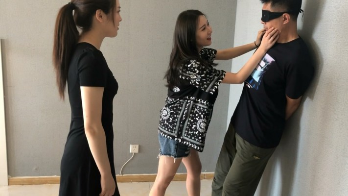 帮闺蜜教训渣男 YC-210901-4_绳艺库视频下载