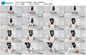 【柯柯原创】床上分腿手铐、口水收集、蒙眼解缚_绳艺库视频下载