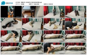 【黑魔法师】汐的纯粹女仆装丝袜拘束_绳艺库视频下载