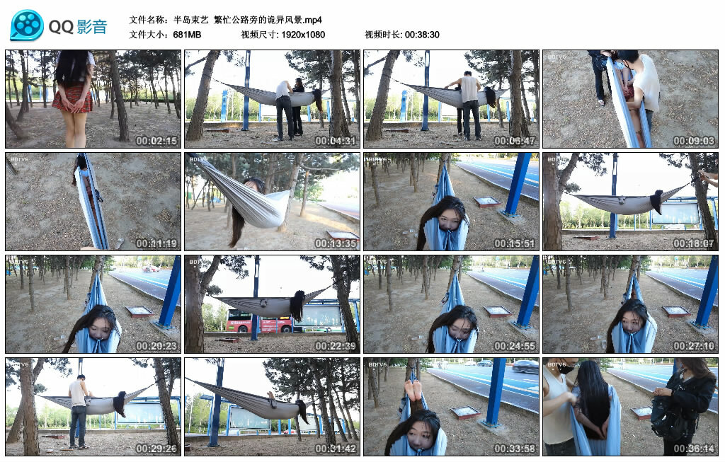 【半岛束艺】繁忙公路旁的诡异风景_绳艺库视频下载