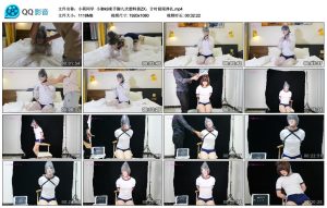 【小萌同学】小御k9束手脚九次塑料袋ZX，计时极限挣扎_绳艺库视频下载