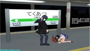 漫画连续剧（留学日本的中国女生小雨） G-210526-8_绳艺库视频下载