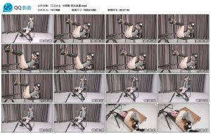 【日记少女】中筒靴 固定放置_绳艺库视频下载