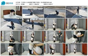 【飞天原创】云儿连体铐极不情愿户外游玩，回去直接倒吊起来_绳艺库视频下载