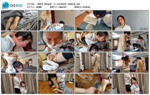 【一绳所爱】特殊家教（上）美女杨若琳，紫涵主演_绳艺库视频下载