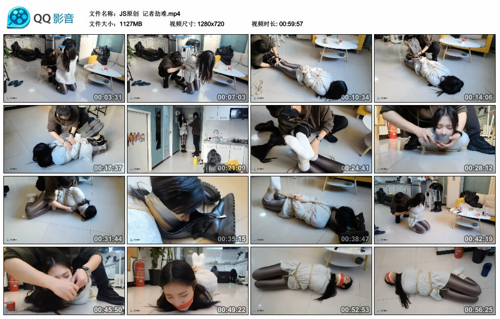 【JS原创】记者劫难_绳艺库视频下载