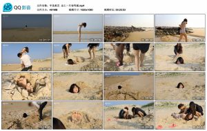 【半岛束艺】出土一只布玛俑_绳艺库视频下载