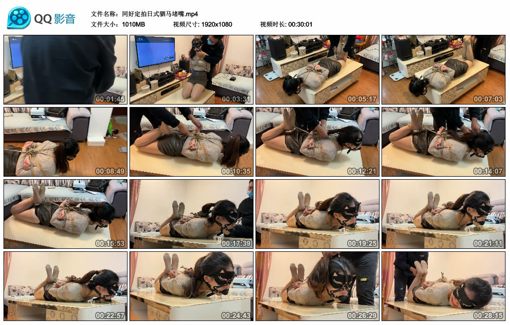 同好定拍日式驷马堵嘴_绳艺库视频下载