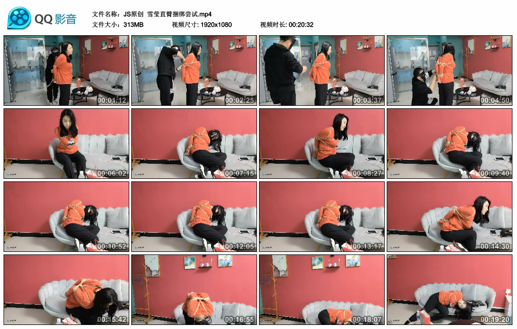 【JS原创】雪莹直臂捆绑尝试_绳艺库视频下载