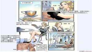 踩踏漫画合集！中文漫画女权社会、踩踏地板人、GTS踩杀闻舔脚！_绳艺库视频下载