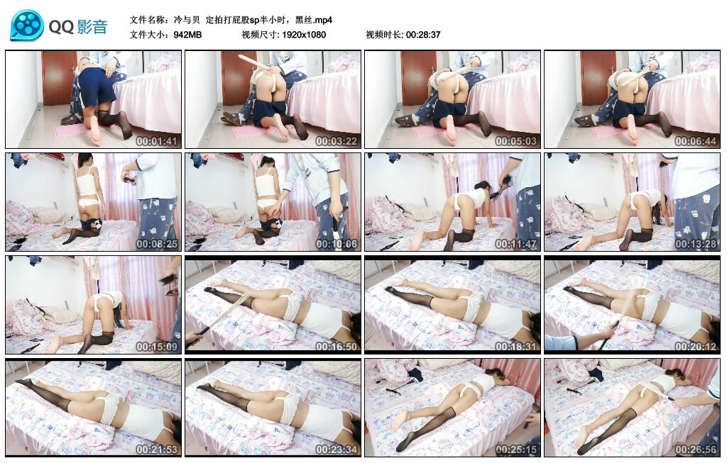 【冷与贝】定拍打艺术sp半小时，黑丝_绳艺库视频下载