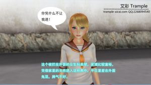 蛇蝎校花艺术男同学 248 G-190422-4_绳艺库视频下载