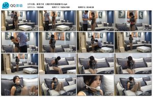 【蔚蓝艺束】女魔术师的逃脱魔术3_绳艺库视频下载