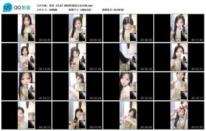 【锐度】3月2日 教陌陌姐姐五花自缚_绳艺库视频下载