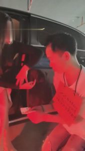 【药神】带失业的狗要饭【续集】 bf10435_绳艺库视频下载