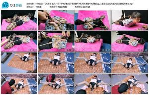 飞天原创 悦儿一天不停地T教,后手观音驷马Y具深H,重度耳光,鞭打,sp,二腿强行高高吊_绳艺库视频下载