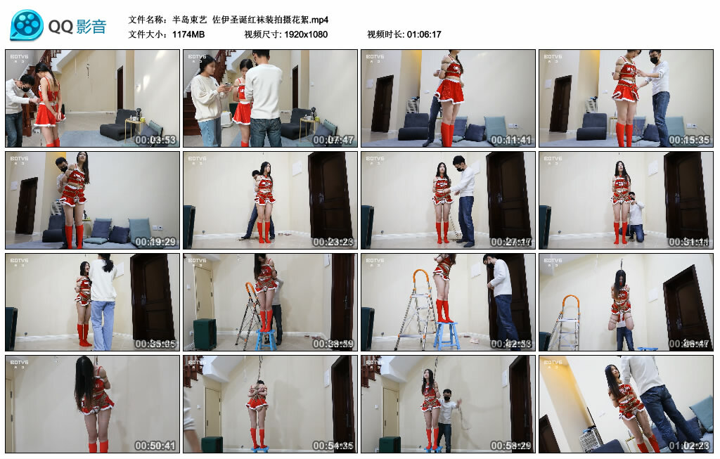 【半岛束艺】佐伊圣诞红袜装拍摄花絮_绳艺库视频下载