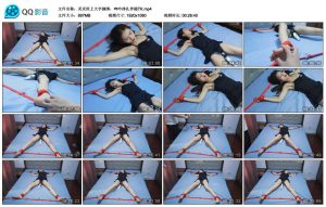 灵灵床上大字捆绑，呻吟挣扎伴随TK_绳艺库视频下载