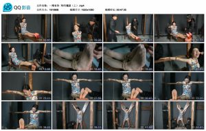 【一绳有你】76号魔窟（上）_绳艺库视频下载