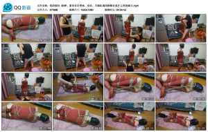 【我的媳妇】80弹、紧身衣吊带袜、双丝_绳艺库视频下载