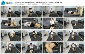 【美束映画】OL装小狐狸再次逃脱失败，被绑到椅子上束手就擒_绳艺库视频下载