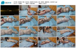 【我的媳妇】73弹、连身丝袜、绑成驷马全包丝袋_绳艺库视频下载