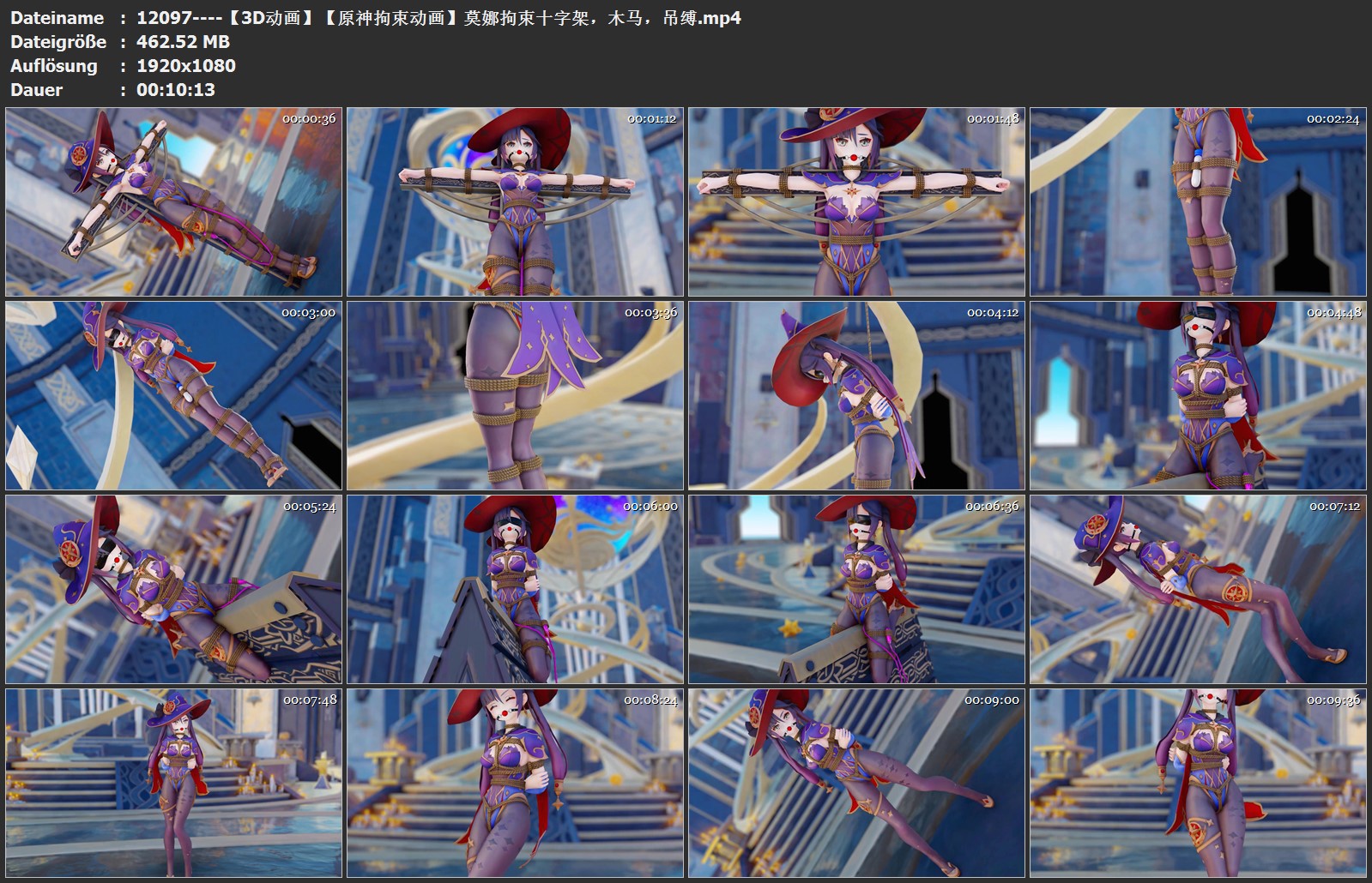 【3D动画】【原神拘束动画】莫娜拘束十字架，木马，吊缚_绳艺库视频下载