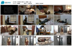 【美束影画】传销日记（完整版）_绳艺库视频下载