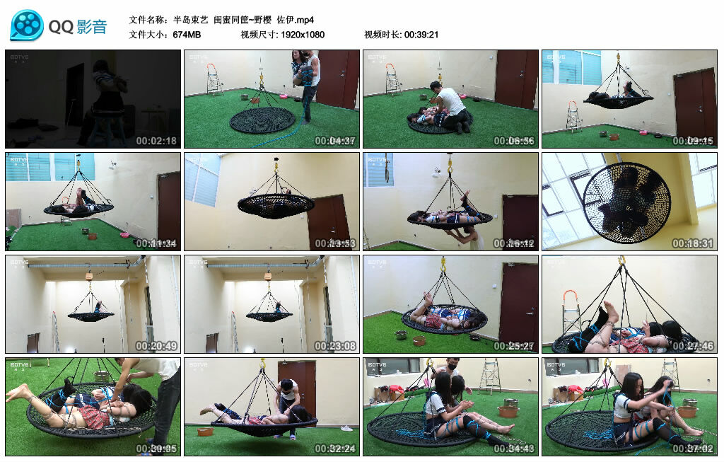 【半岛束艺】闺蜜同筐~野樱 佐伊_绳艺库视频下载