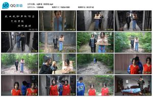 【mj影视】林娇娘_绳艺库视频下载