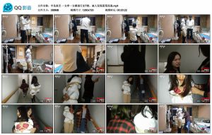 【半岛束艺】一女牵一女楼道行走T教，被人发现落荒而逃_绳艺库视频下载
