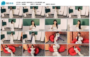 【xiao素素】风暖华堂拥玉人-小美女婚纱唯美_绳艺库视频下载