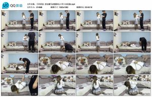 【子衿原创】妍如驷马放置挣扎口环口水收集_绳艺库视频下载