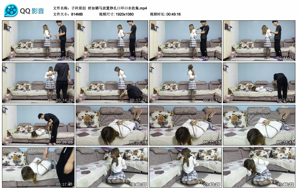 【子衿原创】妍如驷马放置挣扎口环口水收集_绳艺库视频下载