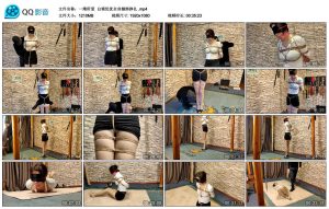 【一绳所爱】白领优优全身捆绑挣扎_绳艺库视频下载
