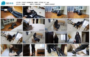 【半岛束艺】定拍醒着好难（完整版）卡菲 海语 拉丁_绳艺库视频下载