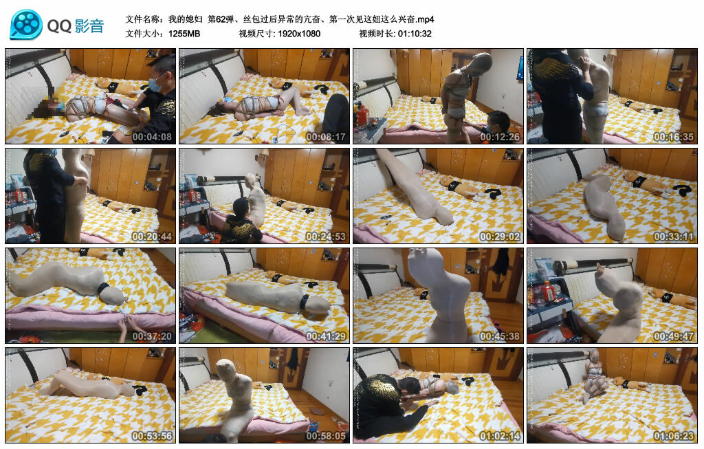 【我的媳妇】第62弹、丝包过后异常的亢奋、第一次见这妞这么兴奋_绳艺库视频下载