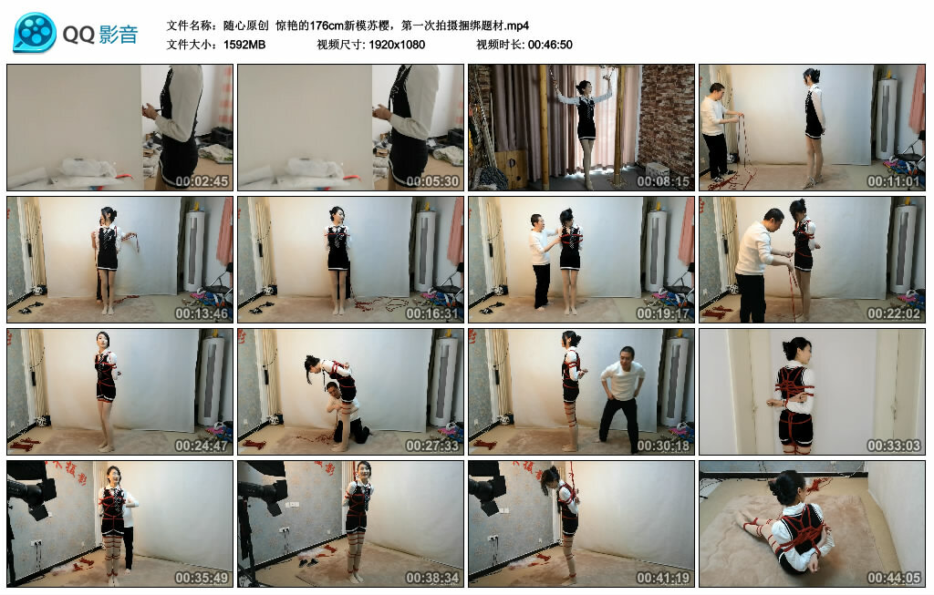 【随心原创】惊艳的176cm新模苏樱，第一次拍摄捆绑题材_绳艺库视频下载