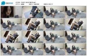 【半岛束艺】海语改行魔术师_绳艺库视频下载