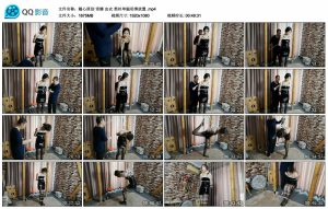 【随心原创】雪娜 皮衣 黑丝单腿吊绑放置_绳艺库视频下载