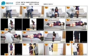 【绳舞飞扬】美M蓝风衣紧缚走股绳_绳艺库视频下载