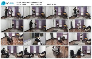 子衿原创 琳琳女仆镣铐做家务日常_绳艺库视频下载