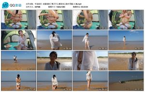 【半岛束艺】衣服里除了绳子什么都没有之海中罚跪~小婉_绳艺库视频下载
