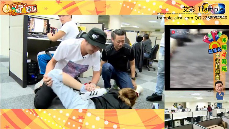 超长高清综艺节目大量闻美女袜子_绳艺库视频下载