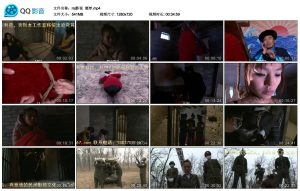 [MJ影视] 噩梦_绳艺库视频下载