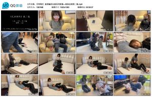 【贝特绳艺】被诱骗的安慈系列续集—姐妹劫难第二集_绳艺库视频下载