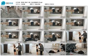 奥特曼 新妹子小椰，独自放置崩溃大哭_绳艺库视频下载