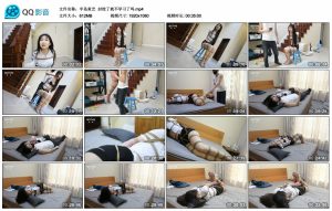 【半岛束艺】封校了就不学习了吗_绳艺库视频下载