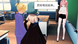 漫画 老师的踩虐（1） G-200403-6_绳艺库视频下载