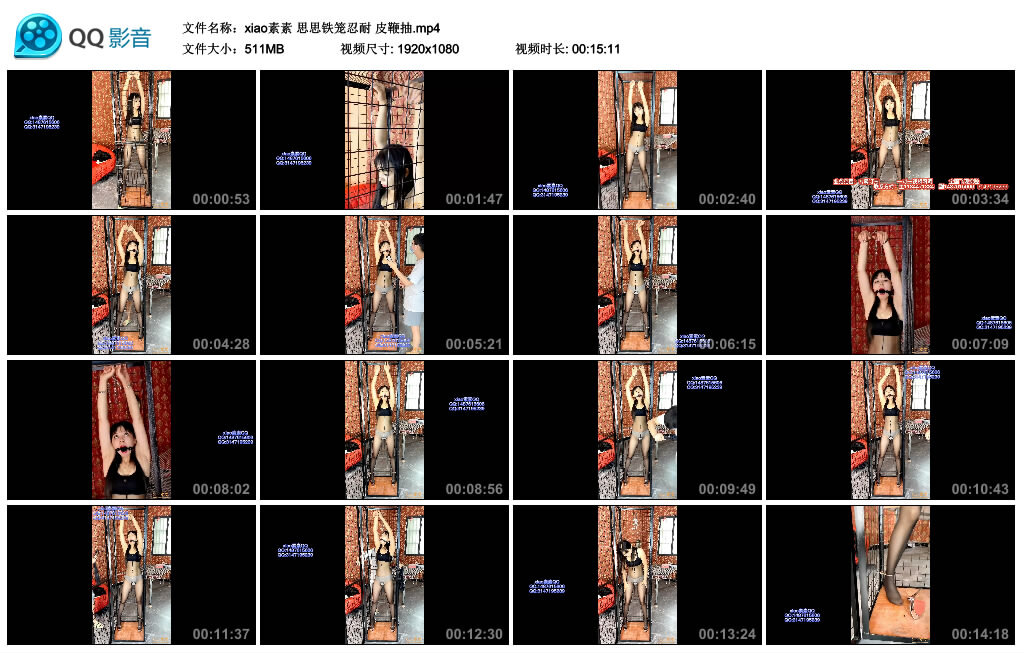 【xiao素素】思思铁笼忍耐 皮鞭抽_绳艺库视频下载